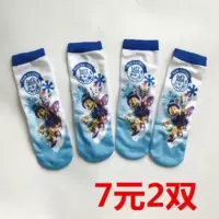 儿童托马斯春秋季袜子汤玛士小火车头卡通袜子男孩女童中筒袜外贸 如图薄袜一组4双 5-6岁