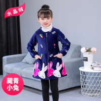 秋冬季女童羽绒服罩衣长袖宝宝吃饭衣儿童带拉链韩版绒布画画护衣 圆领藏青小兔 建议身高110cm以内