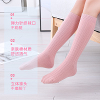 男女童中筒袜春秋薄款棉袜宝宝加长短袜子儿童堆堆袜长筒袜1-12岁 黑+白+浅灰 1-3岁
