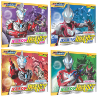 捷德奥特曼漫画书4册注音版全套大全正版带拼音拼读识字故事书儿童绘本5-6-8岁卡通动漫书幼儿园小学生课外读物书籍动画连环