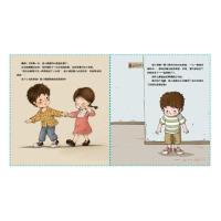 一年级3班的小樱桃 一年级三班的胡小闹全2册 彩图版 乐多多 中国少年儿童文学小说 6-8-12岁小学生课外阅读儿童校