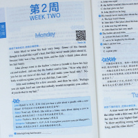 小学五年级英语阅读理解训练100篇+英语听力训练 周计划2册 5完形填空小学生英语绘本阅读组合专项训练同步强化人教pep