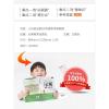 小升初必刷1000道数学基础题小学六年级下册专项训练小考基础知识真题测试卷暑假衔接教材练习册辅导书作业本总复习资料人教版