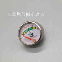 2L小型焊炬煤气阀丁烷罐减压开关乙炔燃气降压阀门打火机气开瓶器 燃气阀小表头(4Pa春夏表)