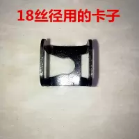 卧式2吨千斤顶油泵体配件小油缸打气筒柱塞3吨液压千斤顶油泵 18油泵花卡子