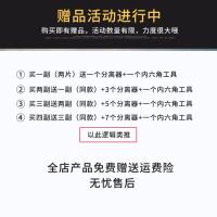 电动车刹车片电瓶车碟刹片踏板车碟刹皮前后油碟刹刹车摩擦片 碟刹片一副