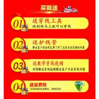 羽毛球拍线BG高弹力耐打网线手工拉线穿线器9565 三条台湾散装线--活动款