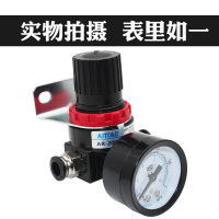 亚德客型气动调压阀AR2000气压调节阀 可调BR3000 4000减压阀 气压表