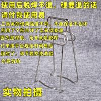 不锈钢取盘夹子器防烫防滑多功能提盘器取盘子夹子砂锅夹取碗