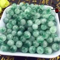 翡翠A级飘花散珠DIY配件 石英岩玉飘蓝花玉珠 男女款手链项链 6mm(50颗体验价一包)