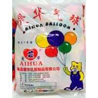 摆摊小气球儿童玩具气球 打水仗 苹果气球 大三号气球 一包500个左右