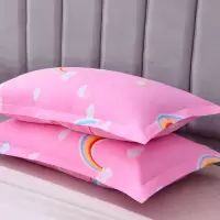 月曼家纺 枕套 枕套单人枕头套床上用品一对拍二 y-彩虹[枕套一只] 48cmX74cm