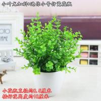 桌面仿真假花套装客厅餐桌小盆栽摆件卧室茶几装饰花盆景摆设 白色 尤加利小花瓶