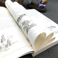 [5本35元]增广贤文成人版正版小学生三年级中华书局国学经典书局全套全集无删减版中华蒙学经典古今成人儿童读物小学