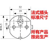 发电机组配件欧规防水插头德式可拆工业接线电源免焊接插头