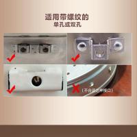 汤锅蒸锅搪瓷锅耐热单双孔手柄把手防烫锅耳朵通用配件一对