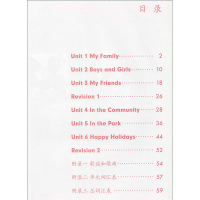 正版2021适用小学英语2二年级上册人教版 1一年级起点 课本人教版教材教科书英语(一年级起点)二年级上册英语SL人民教