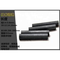 石墨棒碳棒5/8/10mm... 碳棒电极焊接 石墨棒电极棒 导电碳棒 直径8*50mm长 10个