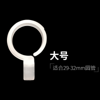 特价衣架防风钩衣杆防风扣防滑扣晾衣架防风勾特大号 30个装 适用29-32圆管透明30个装