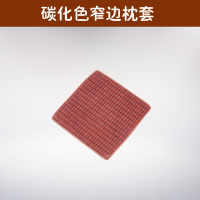 抱枕新款特价夏季麻将凉席抱枕套沙花边腰枕抱枕椅靠垫 碳化色窄边无芯 40X40cm