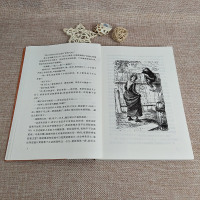 [初中生推荐阅读]汤姆索亚历险记正版 《语文》推荐阅读 经典世界名著中小学生课外阅读人民文学出版社正版书籍六年级必读