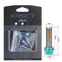 VSTEO镀钛炫彩自行车把立刹车牙盘刹把水壶架螺丝M5 M6不锈钢促销 M5彩色螺丝2颗袋装 KRSEC