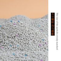 猫砂10kg膨润土猫砂10公斤低尘快速结团猫砂猫沙20斤土沙20斤 喵喵酱原味5kg膨润土[特惠装]