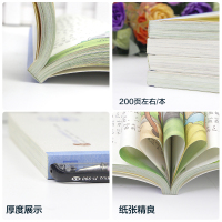 稻草人南京大学出版社 稻草人书叶圣陶正版 全集儿童故事彩图注音版 三年级课外书必读班主任推荐二年级一年级小学生阅读书籍