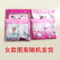 !儿童雨衣男童女童雨衣小孩宝宝雨披带书包位小学生雨衣 女孩 雨衣图案随机 XXL