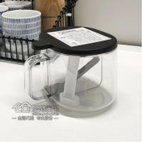 宜家 瑟勒布列达 分格调味罐调料瓶带2个小勺糖盐罐透明塑料 塑料分格调味罐1个