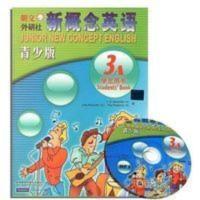 全新新概念英语3A青少版教材(含光碟和MP3) 全新新概念英语3A青少版教材(含光碟和MP3)