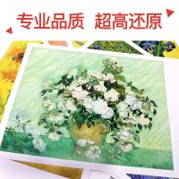画大师 文森特·梵高 西方大师经典油画 高清原作临摹装饰图册书