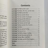 伊索寓言 津津有味读经典 英文分级阅读图文音频辅助