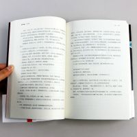 十宗罪全套7册蜘蛛著十宗罪前传+123456恐怖惊悚侦探悬疑推理任选 十宗罪 全7册