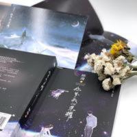 你是我的荣耀 顾漫 著 青春/都市/言情小说文学 你是我的荣耀 顾漫 著 青春/都市/言情小说文学