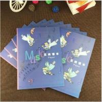 青少年学古筝 中国古筝考级曲集上下 古筝入门 每日必弹古筝 教材 五线谱本