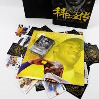 [扑克+海报]世间再无黑曼巴:科比全传 科比自传NBA书籍杂志