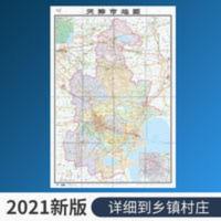 2021 天津市地图盒装中国分省系列约1.1米办公室客厅装饰折贴两用 2021 天津市地图盒装中国分省系列约1.1米办公