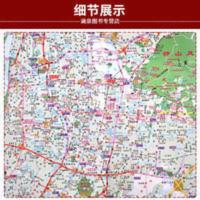 新版2021年南京交通旅游图南京地图南京市城区详图含公交 新版2021年南京交通旅游图南京地图南京市城区详图