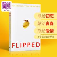 Flipped 怦然心动 英文原版 英语原著小说中商原版 可搭wonder奇 如图