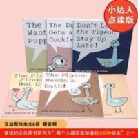 点读版英文原凯迪克大奖 Pigeon别让鸽子开巴士系列6册 点读版英文原凯迪克大奖 Pigeon别让鸽子开巴士系列6册