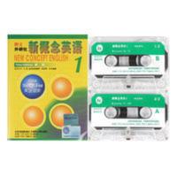 仅磁带]朗文外研社 新概念英语1 配套磁带 新概念英语1英语初阶 仅磁带]朗文外研社 新概念英语1 配套磁带 新概念