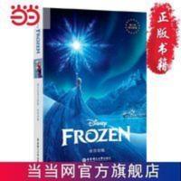 迪士尼英文原版.冰雪奇缘 Frozen 当当 书 正版 迪士尼英文原版.冰雪奇缘 Frozen 当当 书 正版
