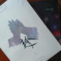 正版趁祺鑫同人合志《一趟》全一册 秦沐隐/温初肆撒野可单选 趁