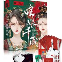 K的游戏16血色唐人街 旧金山唐人街探案之旅k的游戏12 k的游戏12