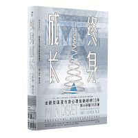 中成长百科批判性书工具学无处不在立场生活的与成功思维终身思辨 终身成长