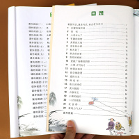 看图写话二年级上册课外阅读理解训练全套人教部编版语文教材专项同步练习册小学2上说话写话范本强化练习题每日一练辅导资料书籍