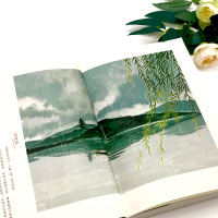 苏东坡传 青少插图版 中小学生四五六年级读课外书阅读书籍中国传记文学经典 青少年文学经典系列书籍 新编语文教材 阅读书目