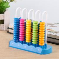 计数器儿童小学一年级数学教具幼儿园启蒙学习加减法算盘算术神器 蓝 5行计数器(CP2806)