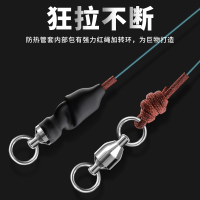 大物主线线组成品组合套装全套钓大鱼青鱼巨物加固草鱼钓鱼线鲟鱼 巨物线组4.5米[单卷装 暴力巨物使用后不满意包退] 10